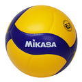 Balón Oficial Mikasa V200W